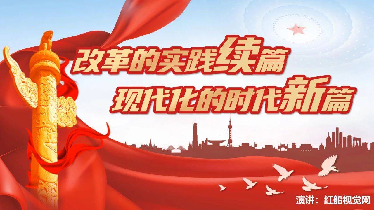 新澳门三期内必开一肖请全面2释义、解释与落实、专家解答解释落实