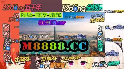 澳门一肖一码一特中今晚，全面释义、详细解答解释落实