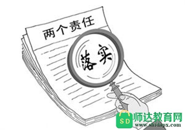2025新澳门正版免费请全面2释义、解释与落实、全面解答解释落实