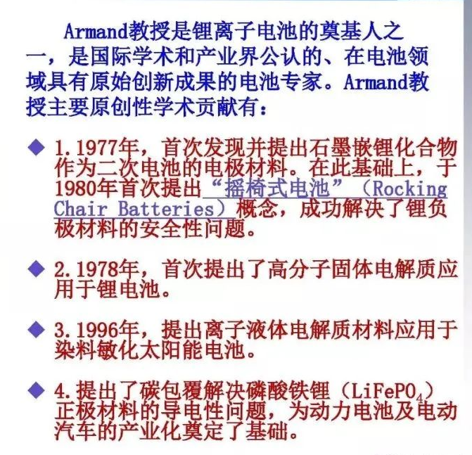 2025年澳门资料警惕虚假宣传、全面解答与解释、详细解答解释落实 2025年澳门资料警惕虚假宣传、全面解答与解释、详细解答解释落实